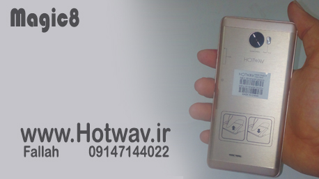 فروش موبایل لمسی ارزان چینی hotwav